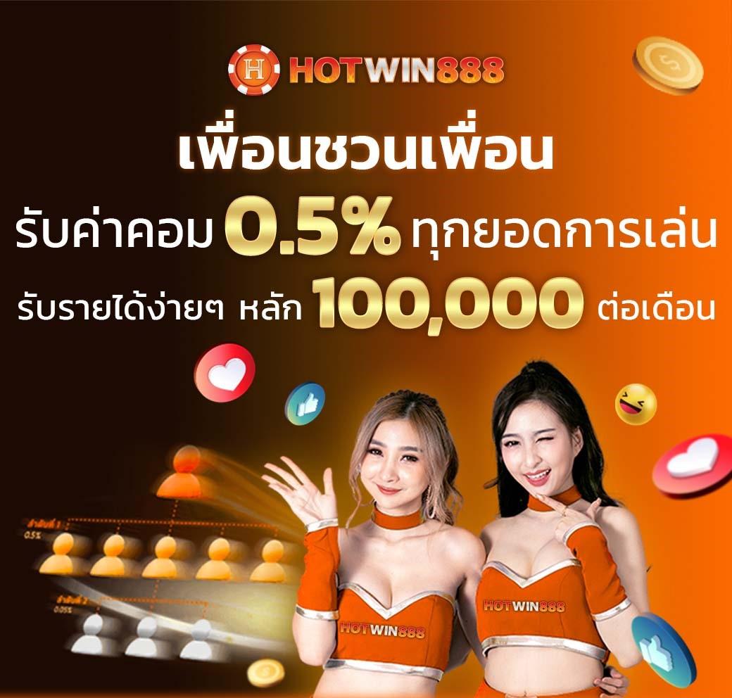 10รับ100 ทํา 300 ถอนได้ 100 เว็บตรง สล็อต ฝากถอนออโต้ ไม่ผ่านเอเย่นต์ 2026
