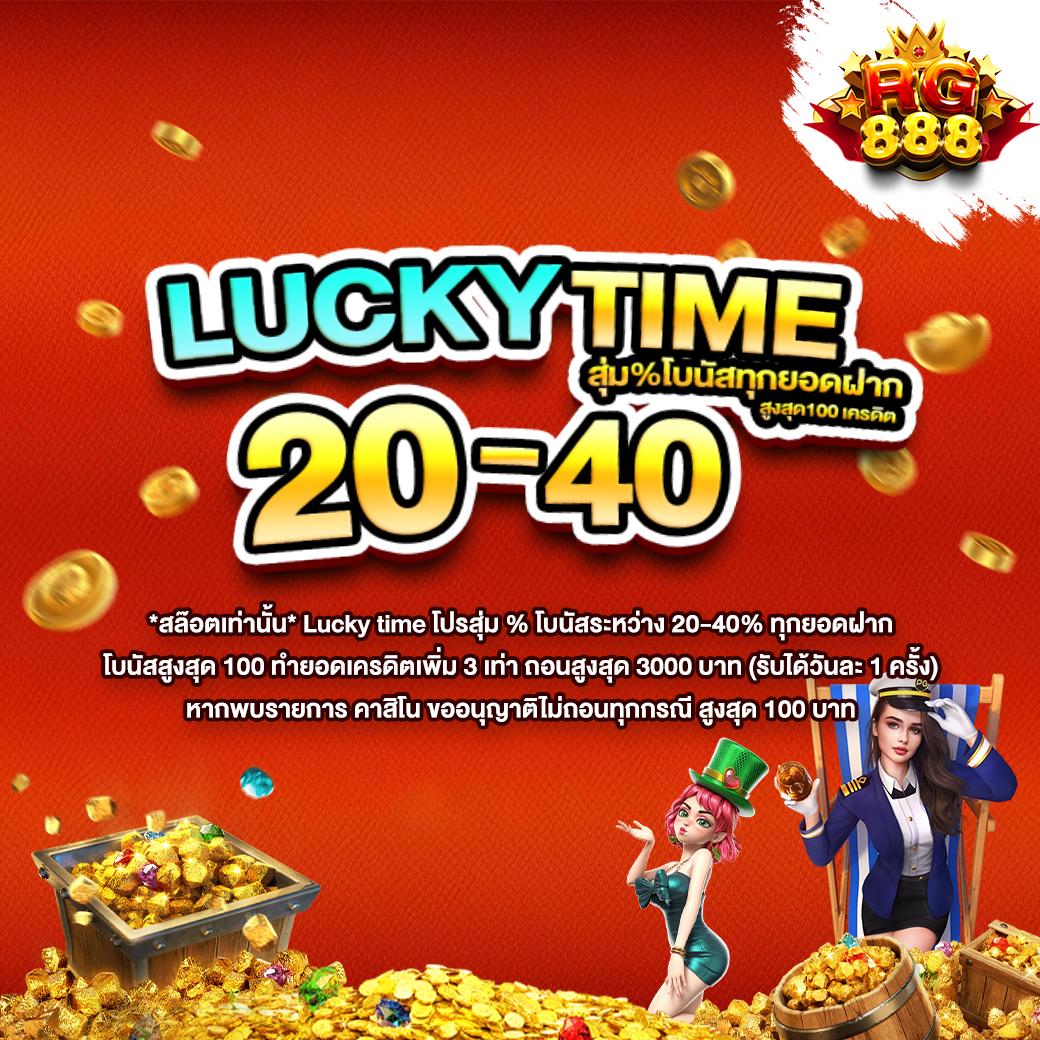 123vip เว็บตรง สล็อต ฝากถอนออโต้ ไม่ผ่านเอเย่นต์ 2026