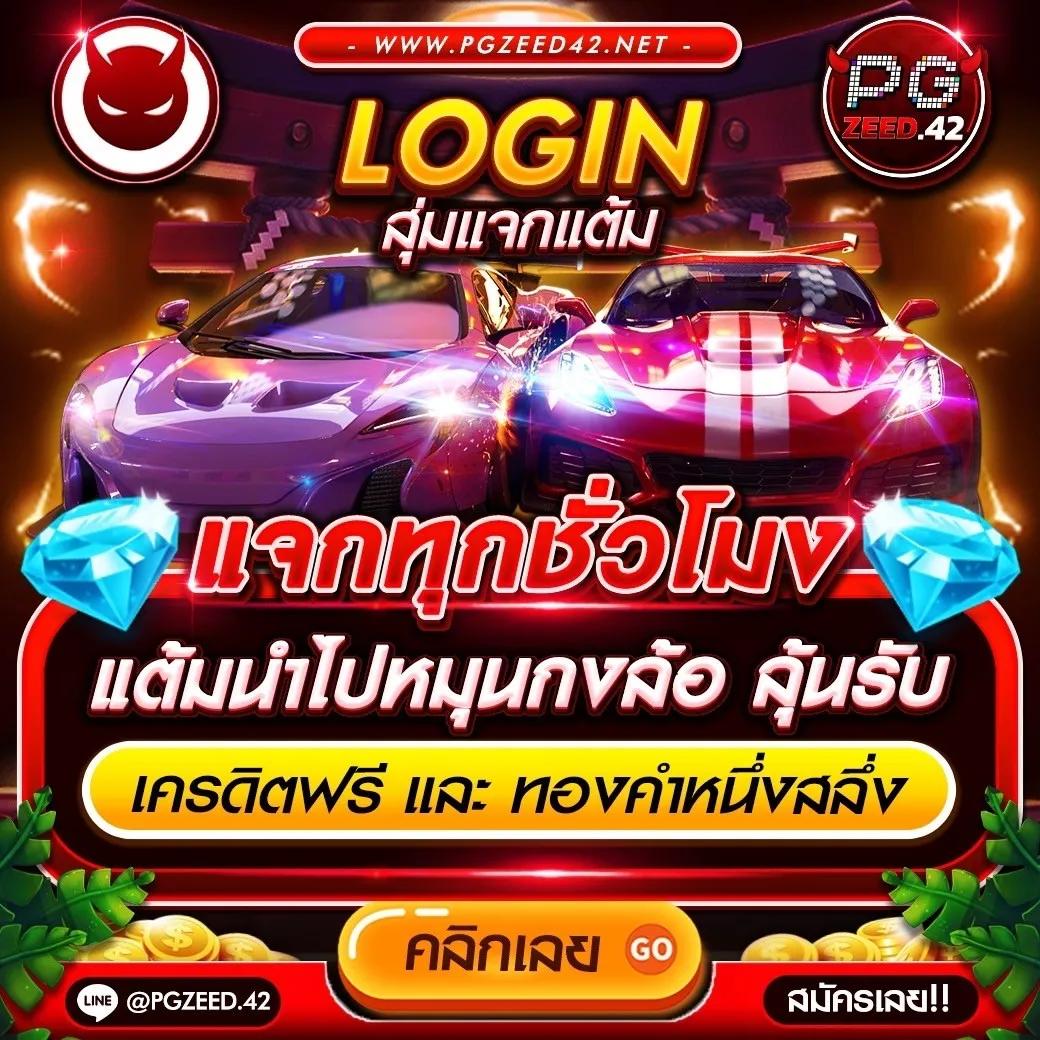 15รับ100 wallet เว็บตรง สล็อต ฝากถอนออโต้ ไม่ผ่านเอเย่นต์ 2026