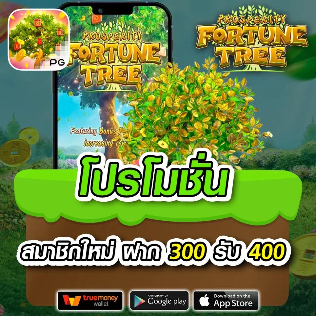 1688sagame เว็บตรง สล็อต ฝากถอนออโต้ ไม่ผ่านเอเย่นต์ 2026