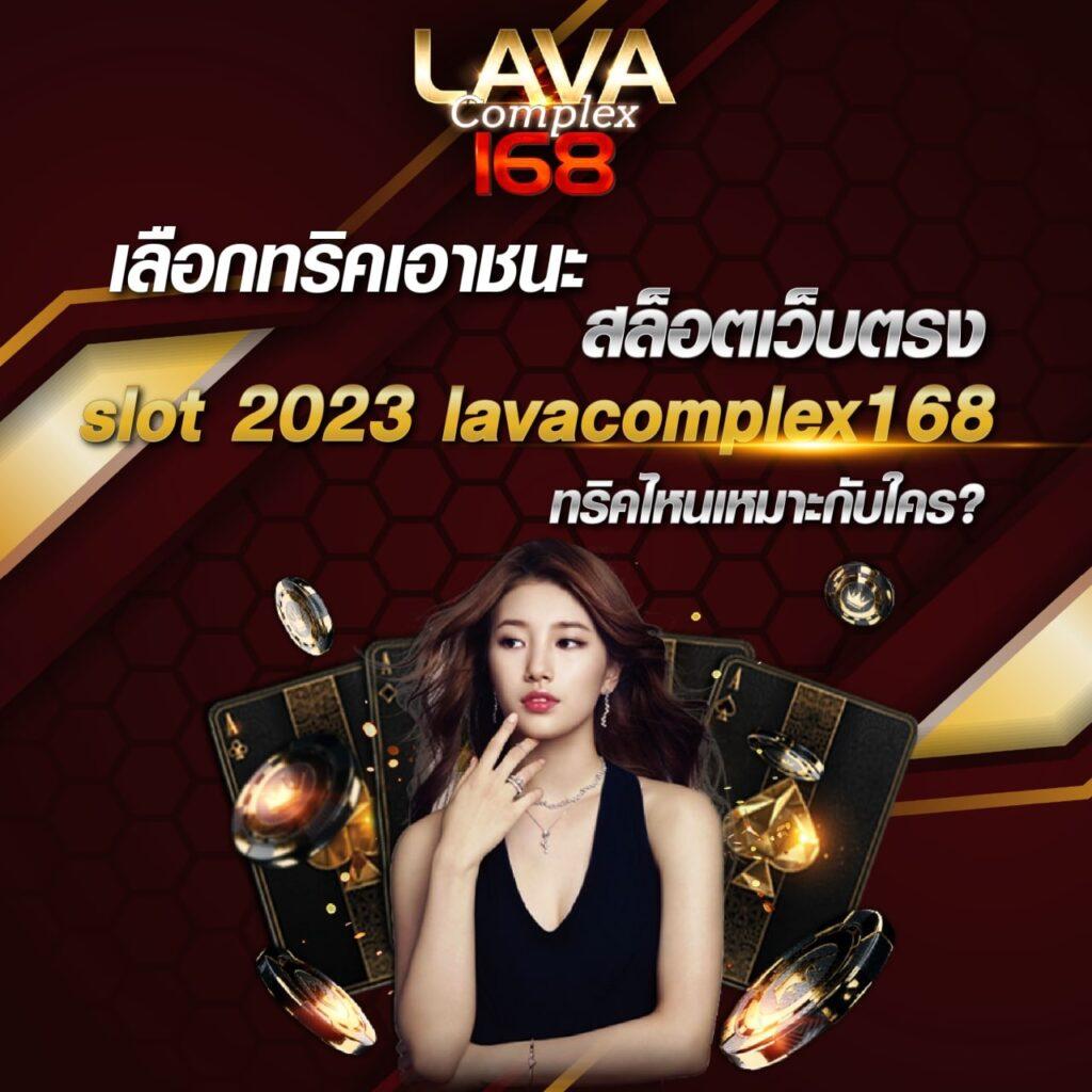 1รับ100ทํา400ถอน200 เว็บตรง สล็อต ฝากถอนออโต้ ไม่ผ่านเอเย่นต์ 2026