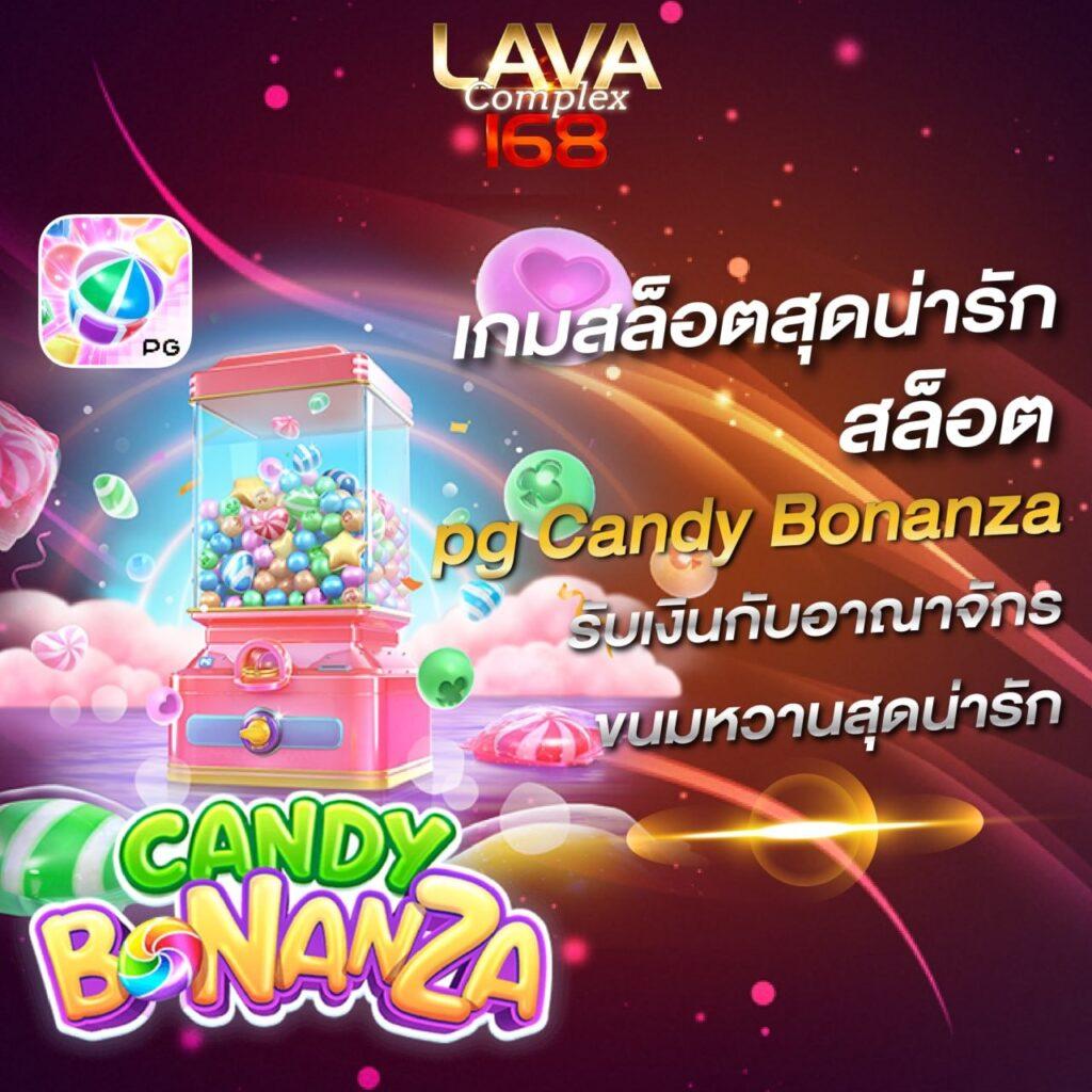 22fun เว็บตรง สล็อต ฝากถอนออโต้ ไม่ผ่านเอเย่นต์ 2026