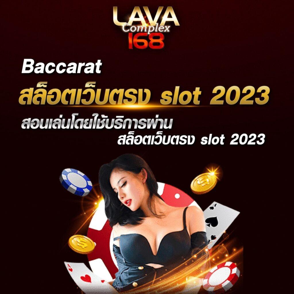 5 heng เว็บตรง สล็อต ฝากถอนออโต้ ไม่ผ่านเอเย่นต์ 2026