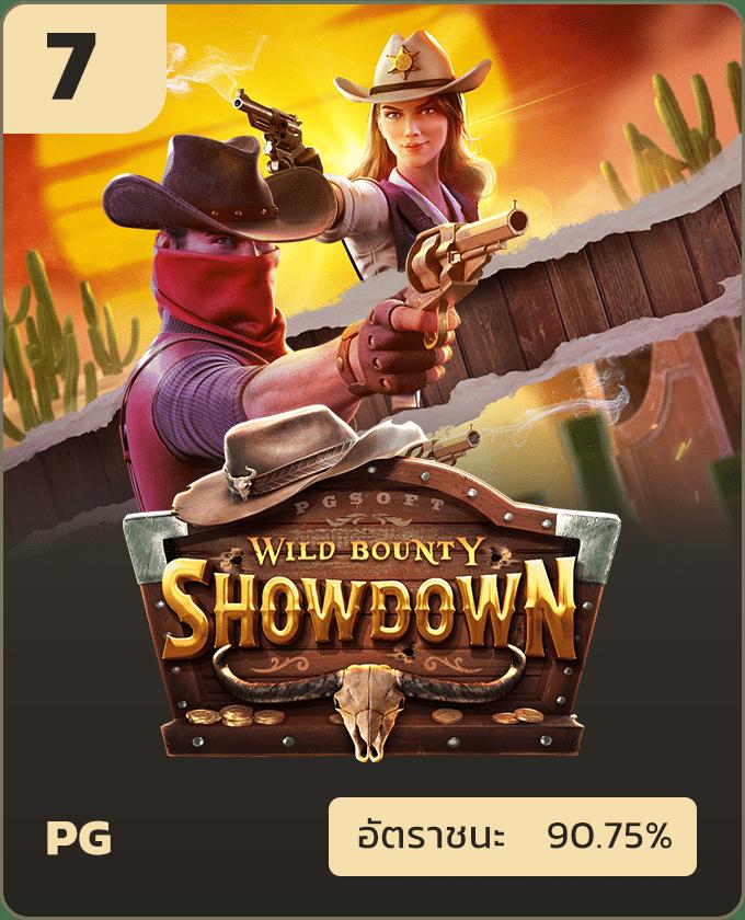 789km เว็บตรง สล็อต ฝากถอนออโต้ ไม่ผ่านเอเย่นต์ 2026