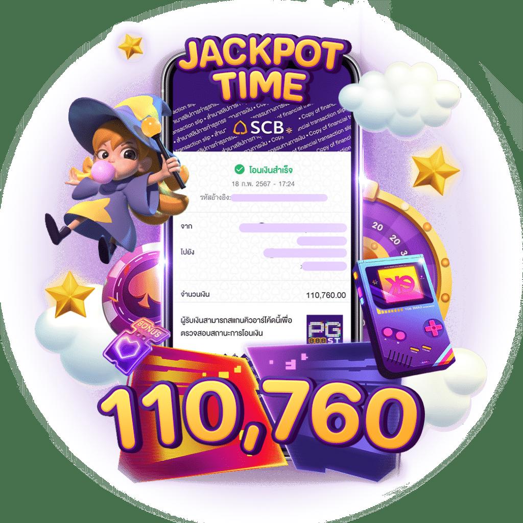 91pg สล็อต เว็บตรง สล็อต ฝากถอนออโต้ ไม่ผ่านเอเย่นต์ 2026