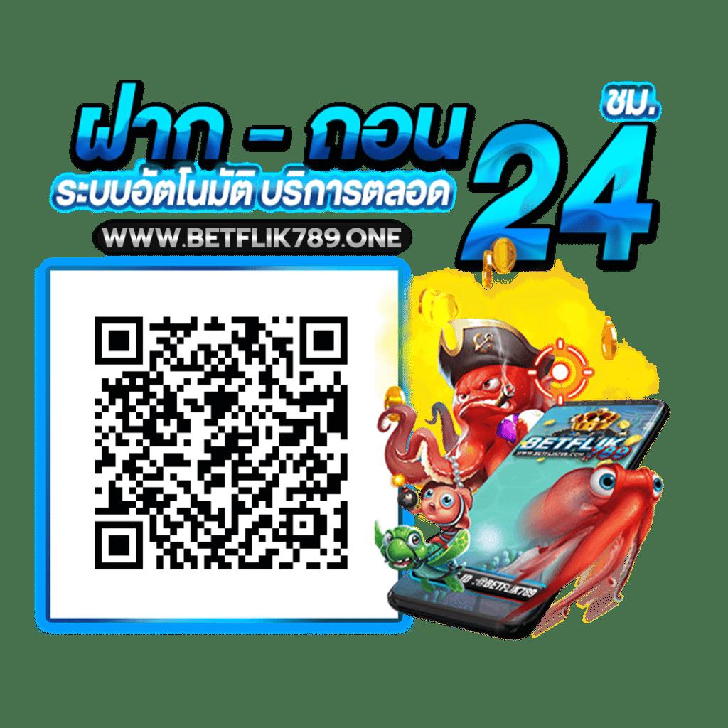 a4u เว็บตรง สล็อต ฝากถอนออโต้ ไม่ผ่านเอเย่นต์ 2026