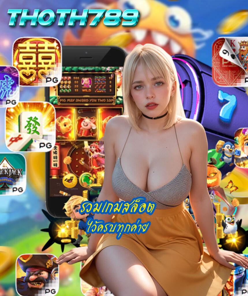 akabet1112 เว็บตรง สล็อต ฝากถอนออโต้ ไม่ผ่านเอเย่นต์ 2026