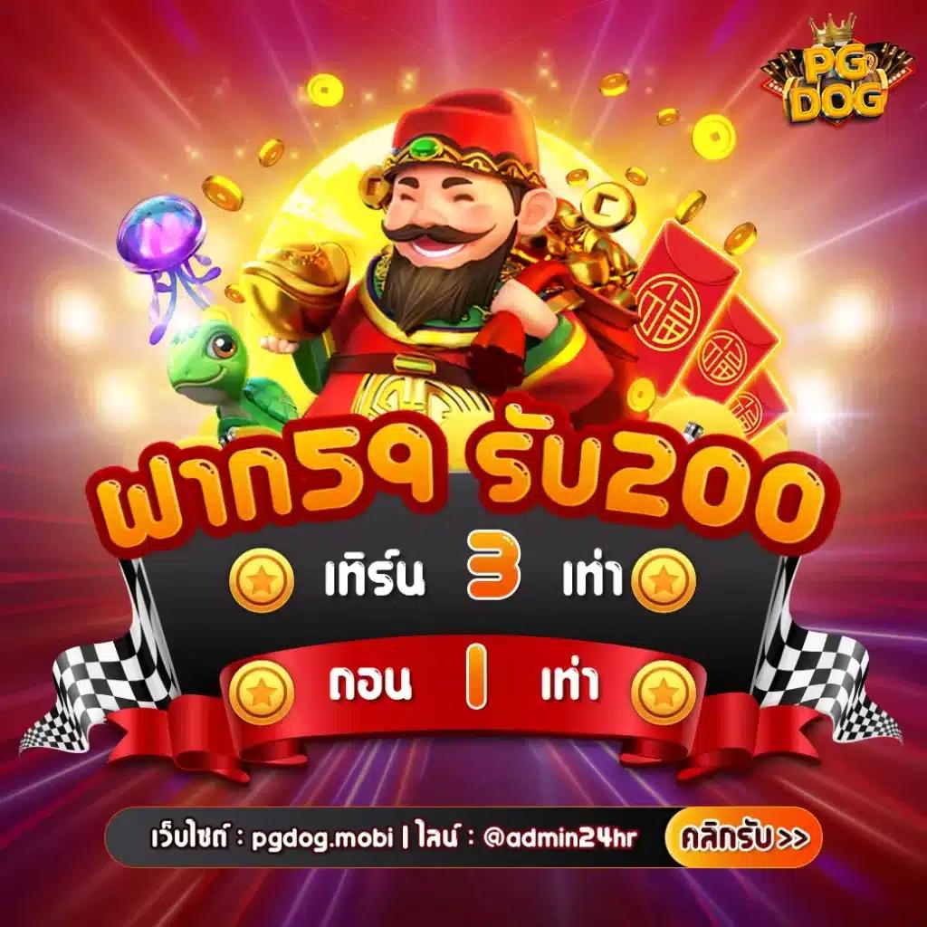 akabetvip เว็บตรง สล็อต ฝากถอนออโต้ ไม่ผ่านเอเย่นต์ 2026