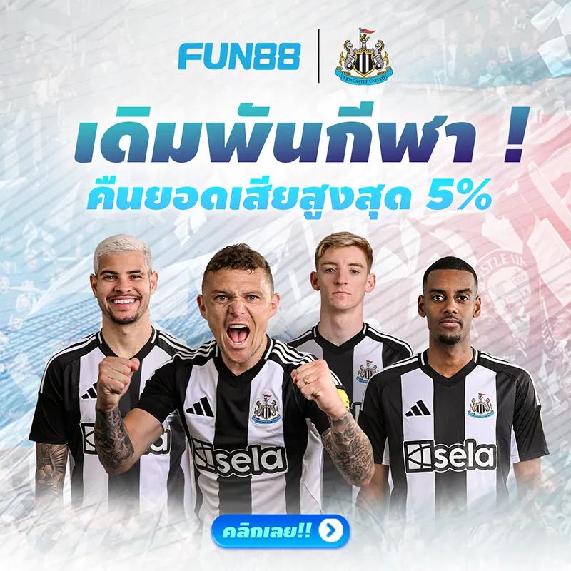 all168win เว็บตรง สล็อต ฝากถอนออโต้ ไม่ผ่านเอเย่นต์ 2026