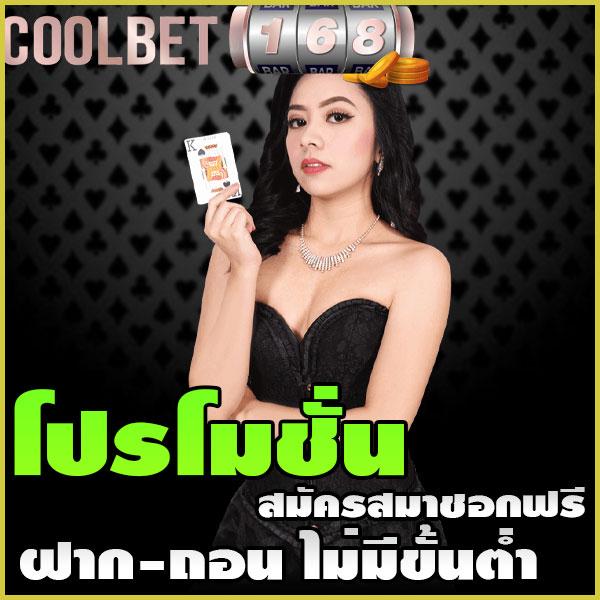 allslot365 เว็บตรง สล็อต ฝากถอนออโต้ ไม่ผ่านเอเย่นต์ 2026
