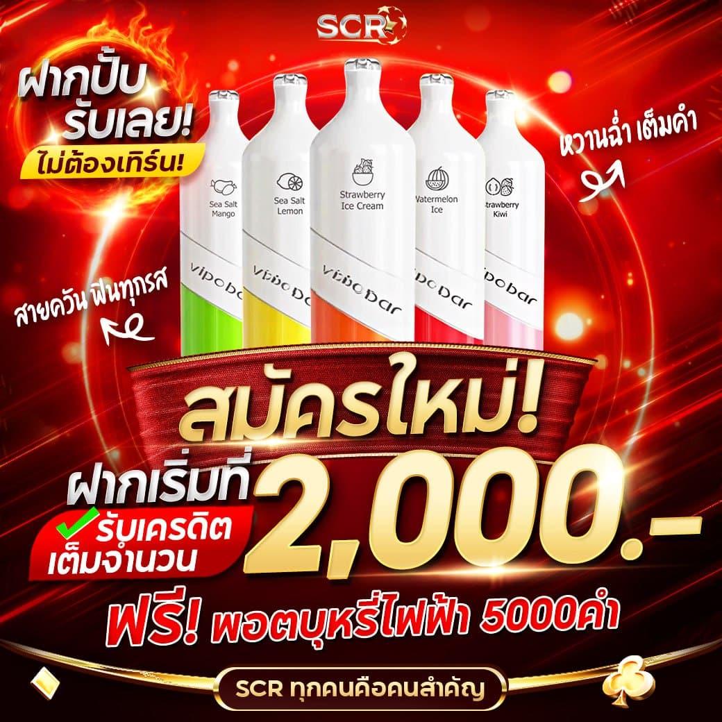 allslot888 เว็บตรง สล็อต ฝากถอนออโต้ ไม่ผ่านเอเย่นต์ 2026
