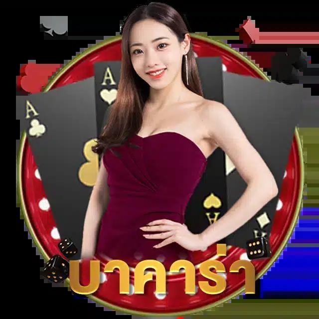 allslot8 เว็บตรง สล็อต ฝากถอนออโต้ ไม่ผ่านเอเย่นต์ 2026