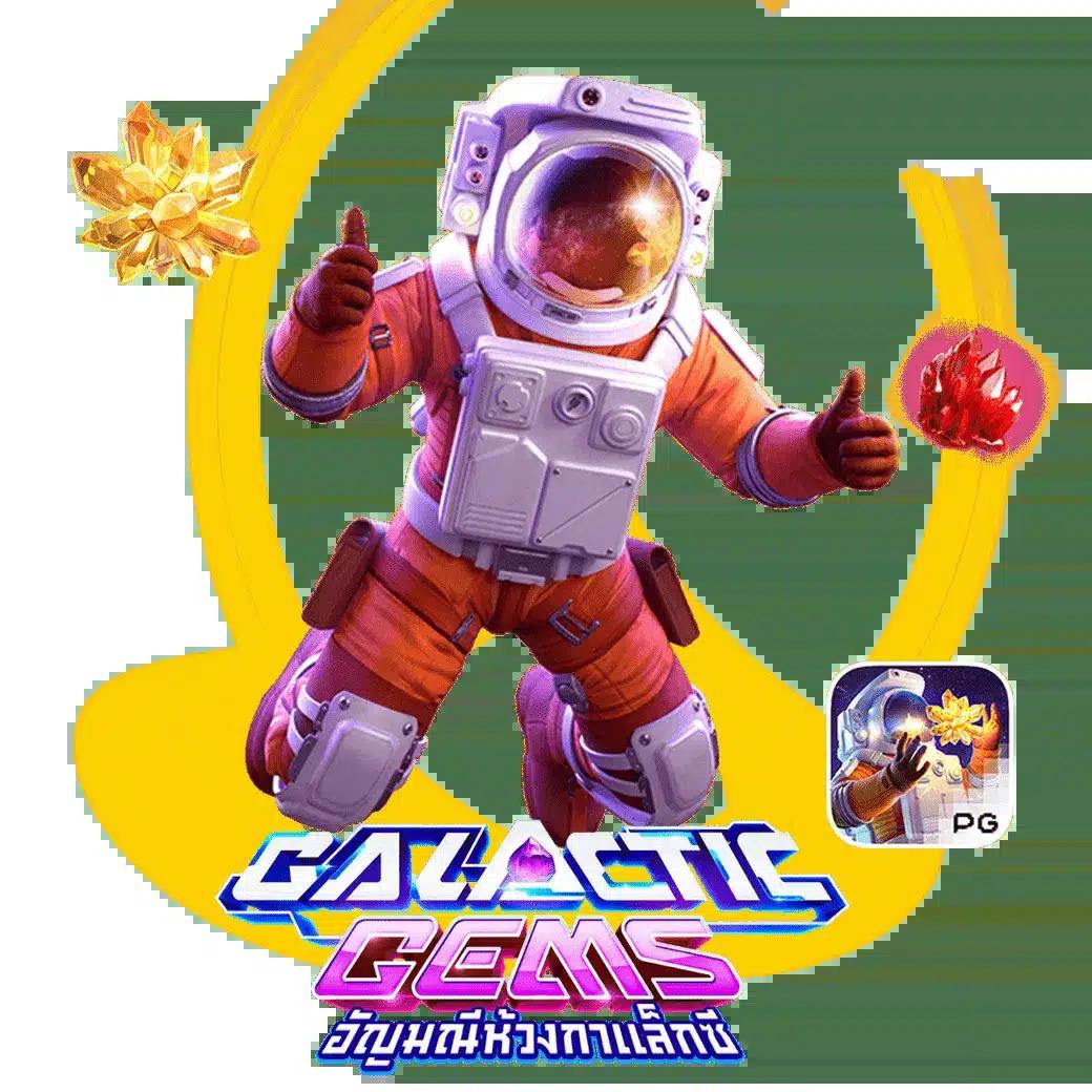 allure 168 เว็บตรง สล็อต ฝากถอนออโต้ ไม่ผ่านเอเย่นต์ 2026