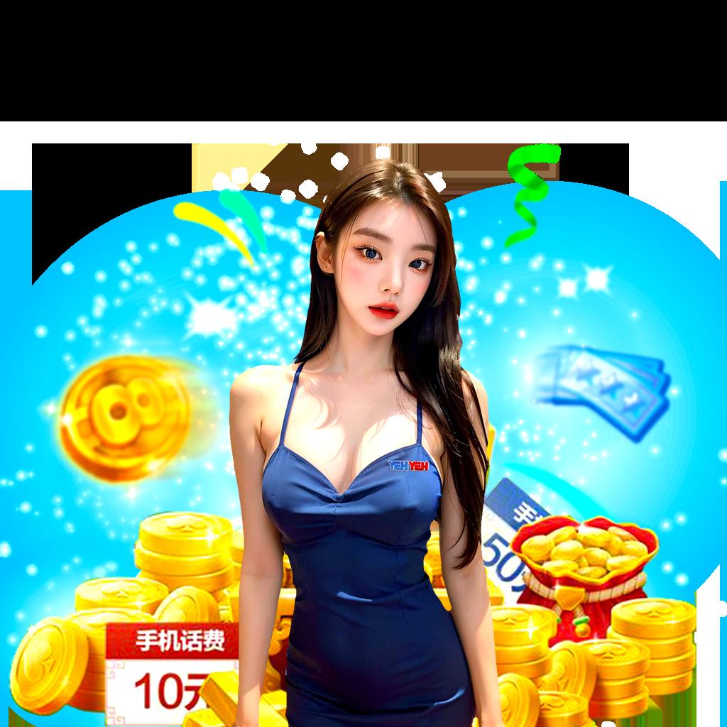 animekimi เว็บตรง สล็อต ฝากถอนออโต้ ไม่ผ่านเอเย่นต์ 2026