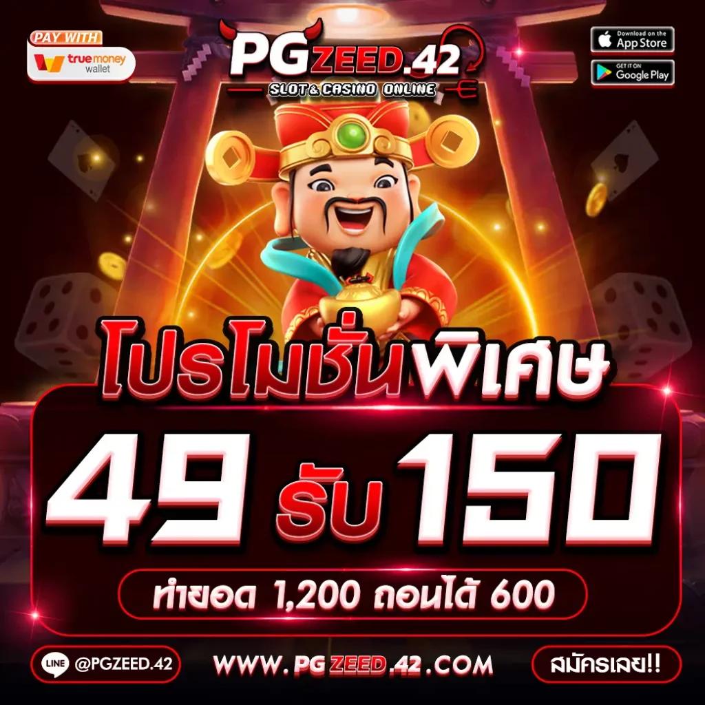 autoplayvip เว็บตรง สล็อต ฝากถอนออโต้ ไม่ผ่านเอเย่นต์ 2026