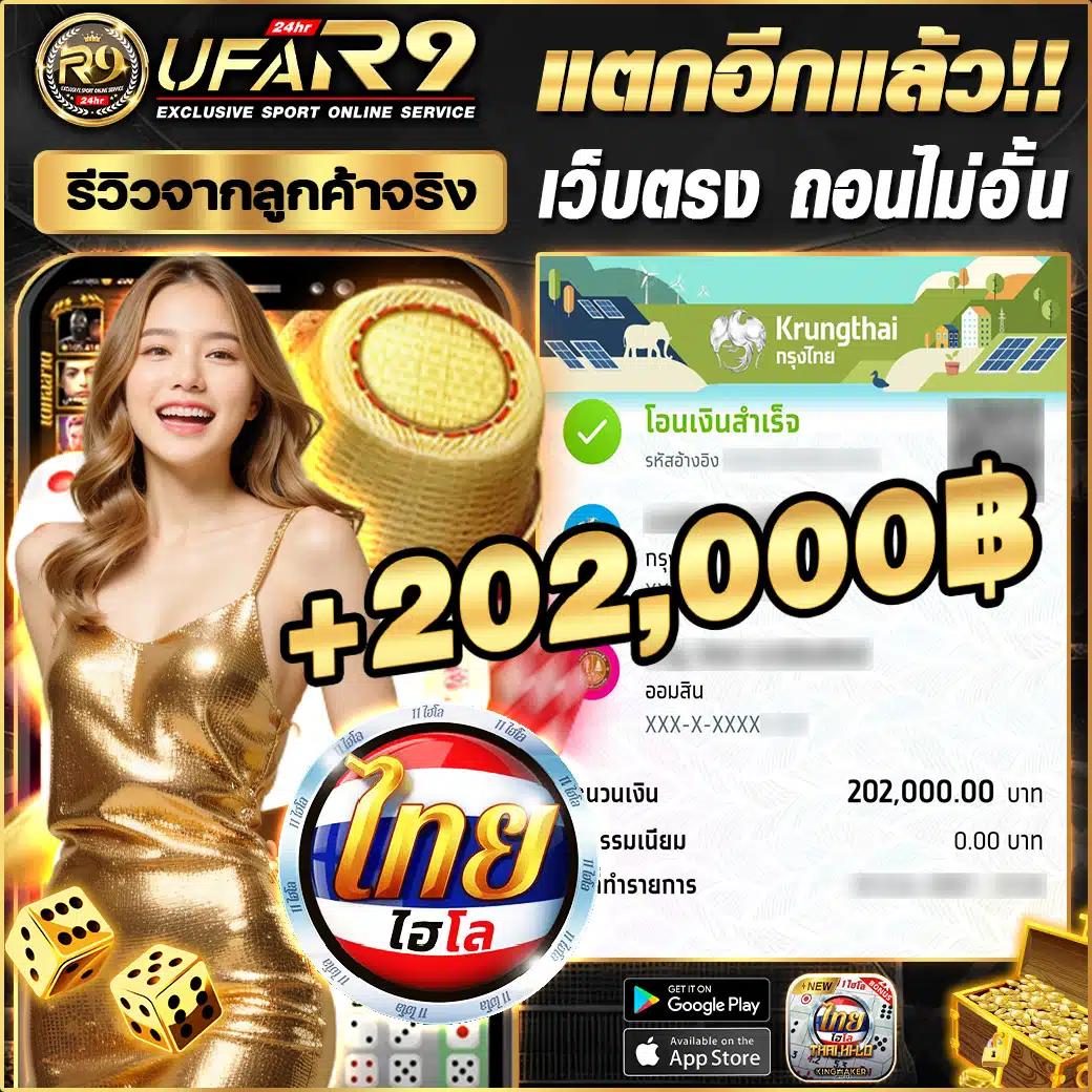 bar4sport สล็อต เว็บตรง สล็อต ฝากถอนออโต้ ไม่ผ่านเอเย่นต์ 2026