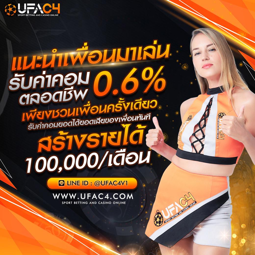 betflik84 เว็บตรง สล็อต ฝากถอนออโต้ ไม่ผ่านเอเย่นต์ 2026