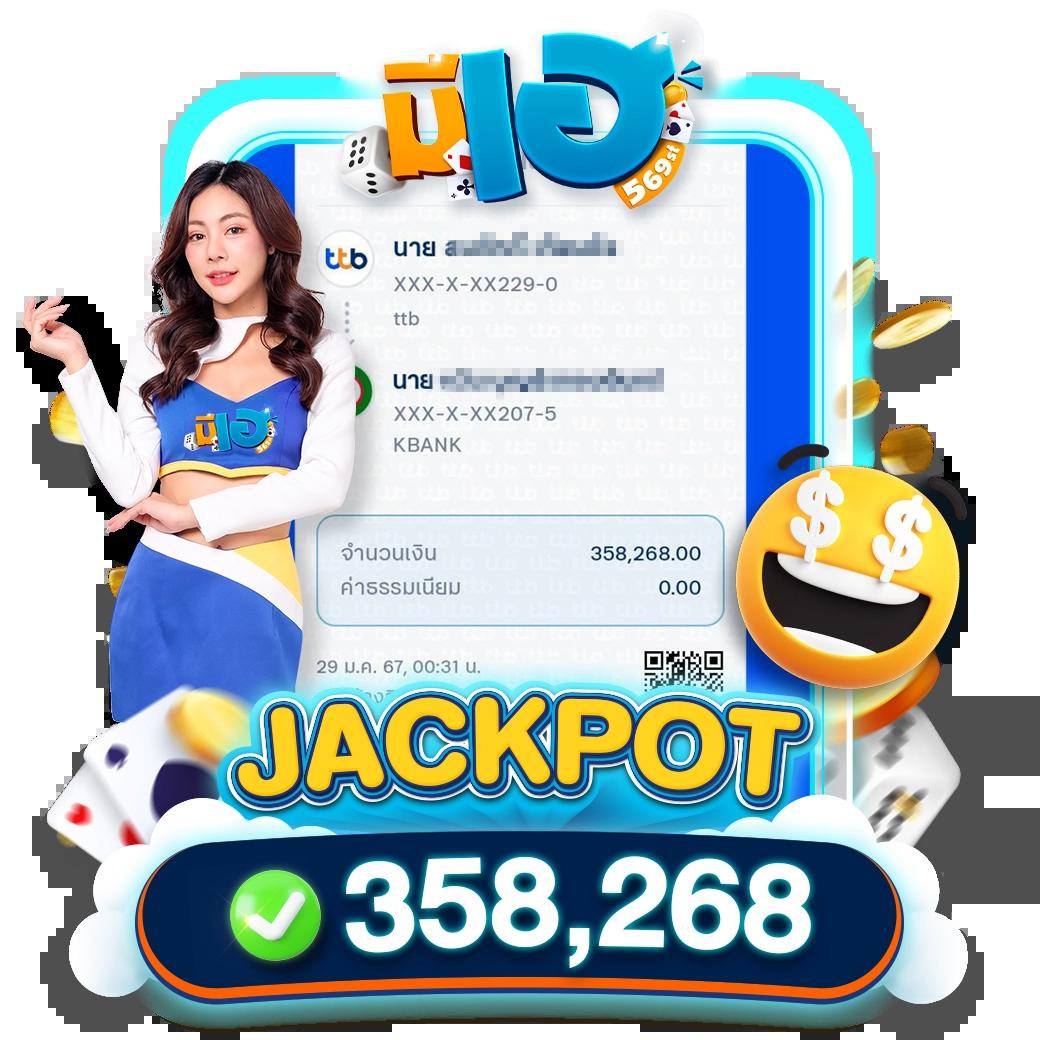 betflik85 เว็บตรง สล็อต ฝากถอนออโต้ ไม่ผ่านเอเย่นต์ 2026