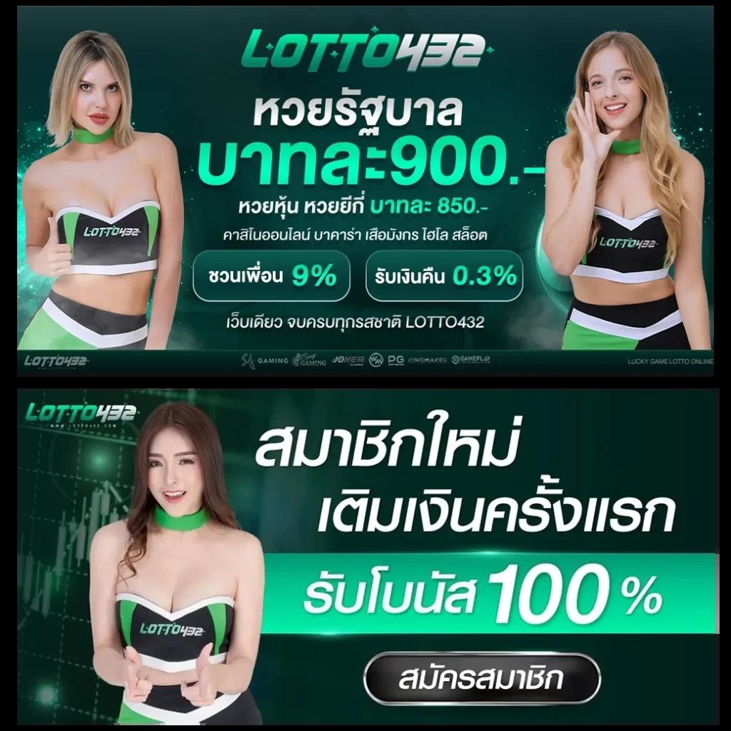 betflik original เว็บตรง สล็อต ฝากถอนออโต้ ไม่ผ่านเอเย่นต์ 2026