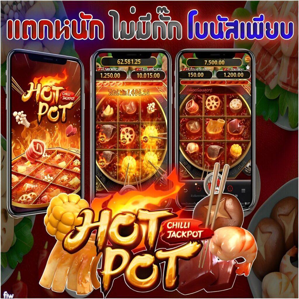 betflik slot เว็บตรง สล็อต ฝากถอนออโต้ 2026