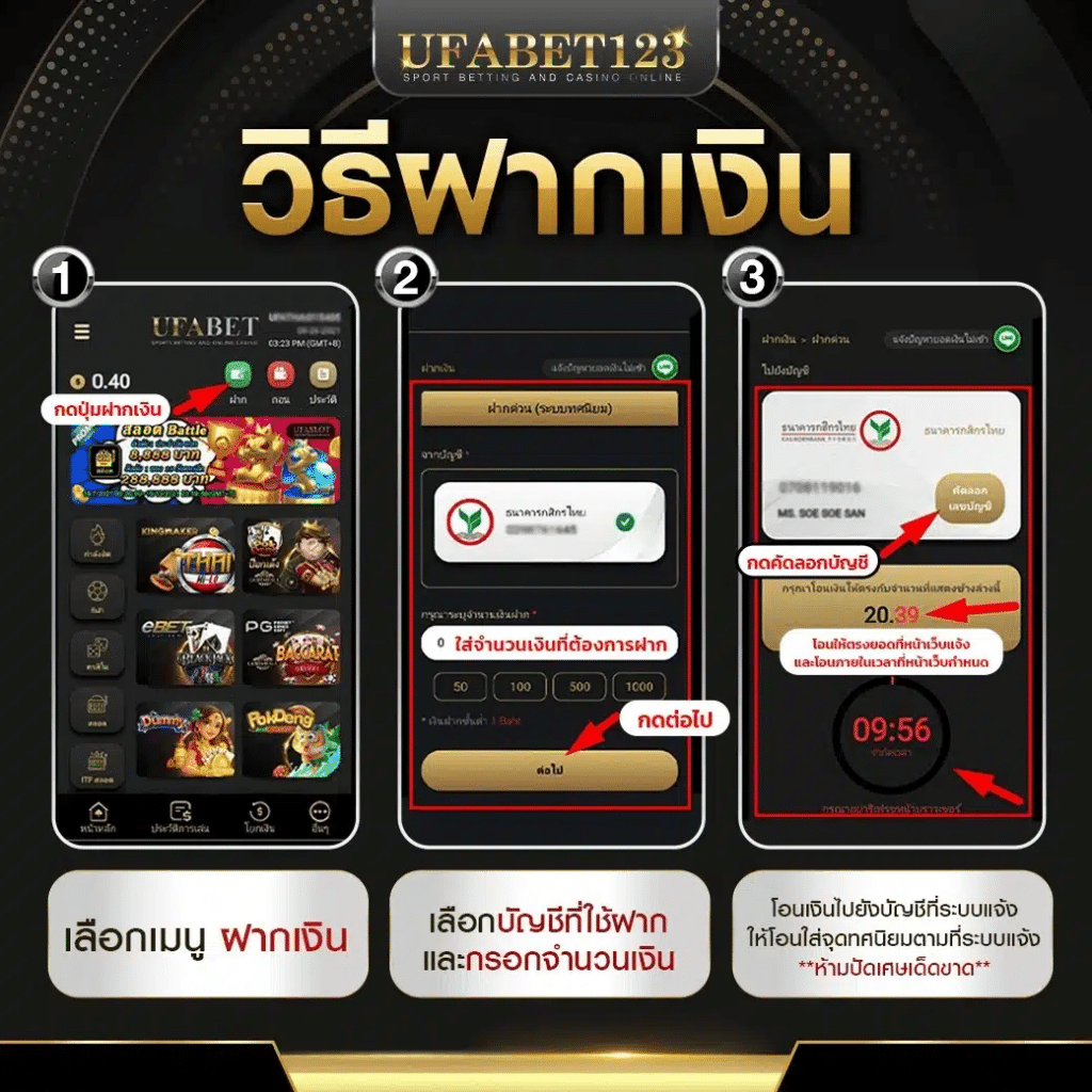 betflix slot เว็บตรง สล็อต ฝากถอนออโต้ ไม่ผ่านเอเย่นต์ 2026