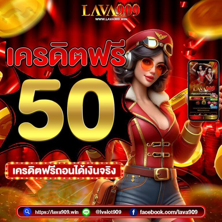 betflixcasino เว็บตรง สล็อต ฝากถอนออโต้ ไม่ผ่านเอเย่นต์ 2026