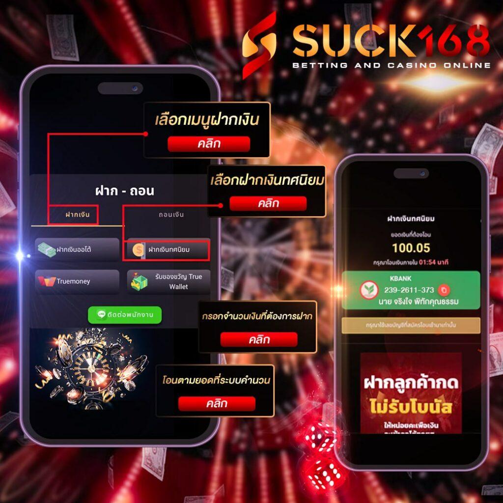 betmw168 เว็บตรง สล็อต ฝากถอนออโต้ ไม่ผ่านเอเย่นต์ 2026