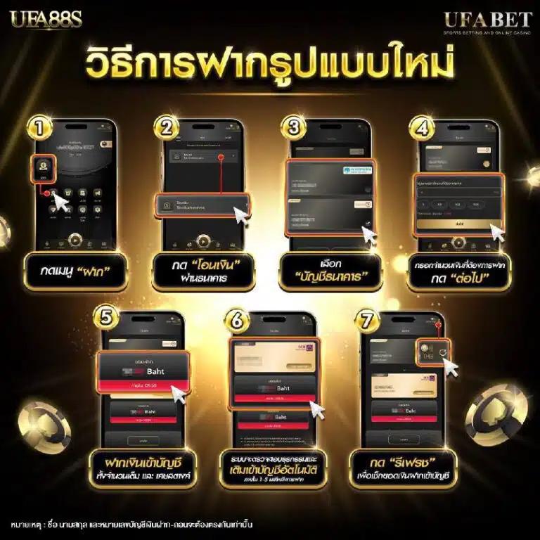 betway เว็บตรง สล็อต ฝากถอนออโต้ ไม่ผ่านเอเย่นต์ 2026
