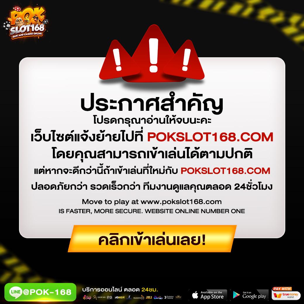 bgame666 เว็บตรง สล็อต ฝากถอนออโต้ไม่ผ่านเอเย่นต์ 2026