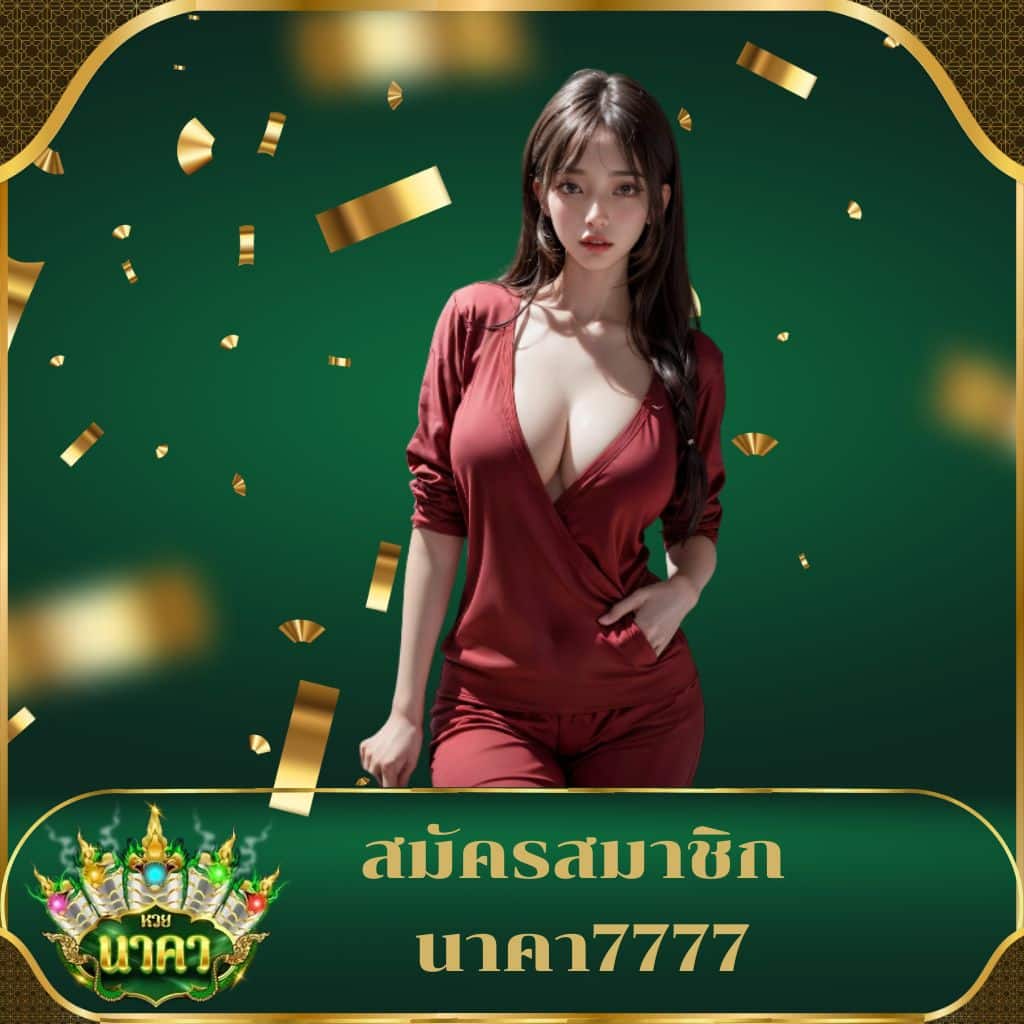 bgame777 เว็บตรง สล็อต ฝากถอนออโต้ ไม่ผ่านเอเย่นต์ 2026