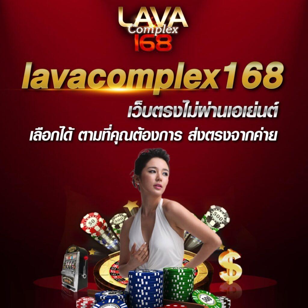 biggame1688 เว็บตรง สล็อต ฝากถอนออโต้ ไม่ผ่านเอเย่นต์ 2026