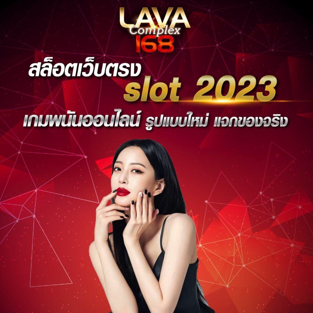 biggame เว็บตรง สล็อต ฝากถอนออโต้ ไม่ผ่านเอเย่นต์ 2026