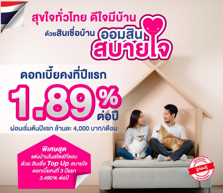 boin เว็บตรงสล็อต ฝากถอนออโต้ ไม่ผ่านเอเย่นต์ 2026