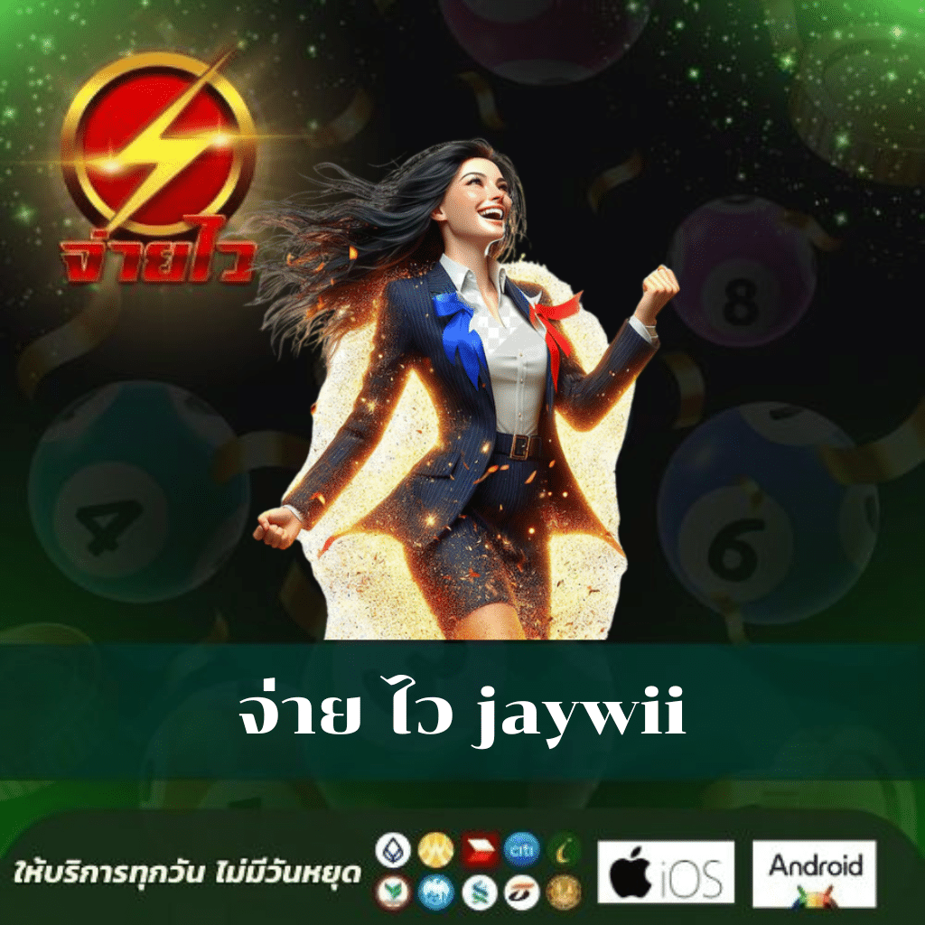 bwin เว็บตรง สล็อต ฝากถอนออโต้ ไม่ผ่านเอเย่นต์ 2026