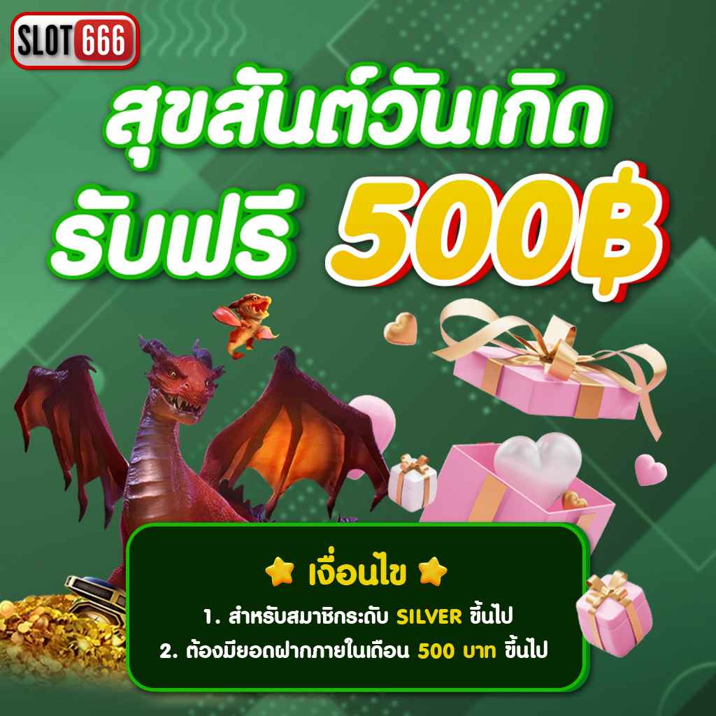 casino online --multibet88 เว็บตรง สล็อต ฝากถอนออโต้ ไม่ผ่านเอเย่นต์ 2026