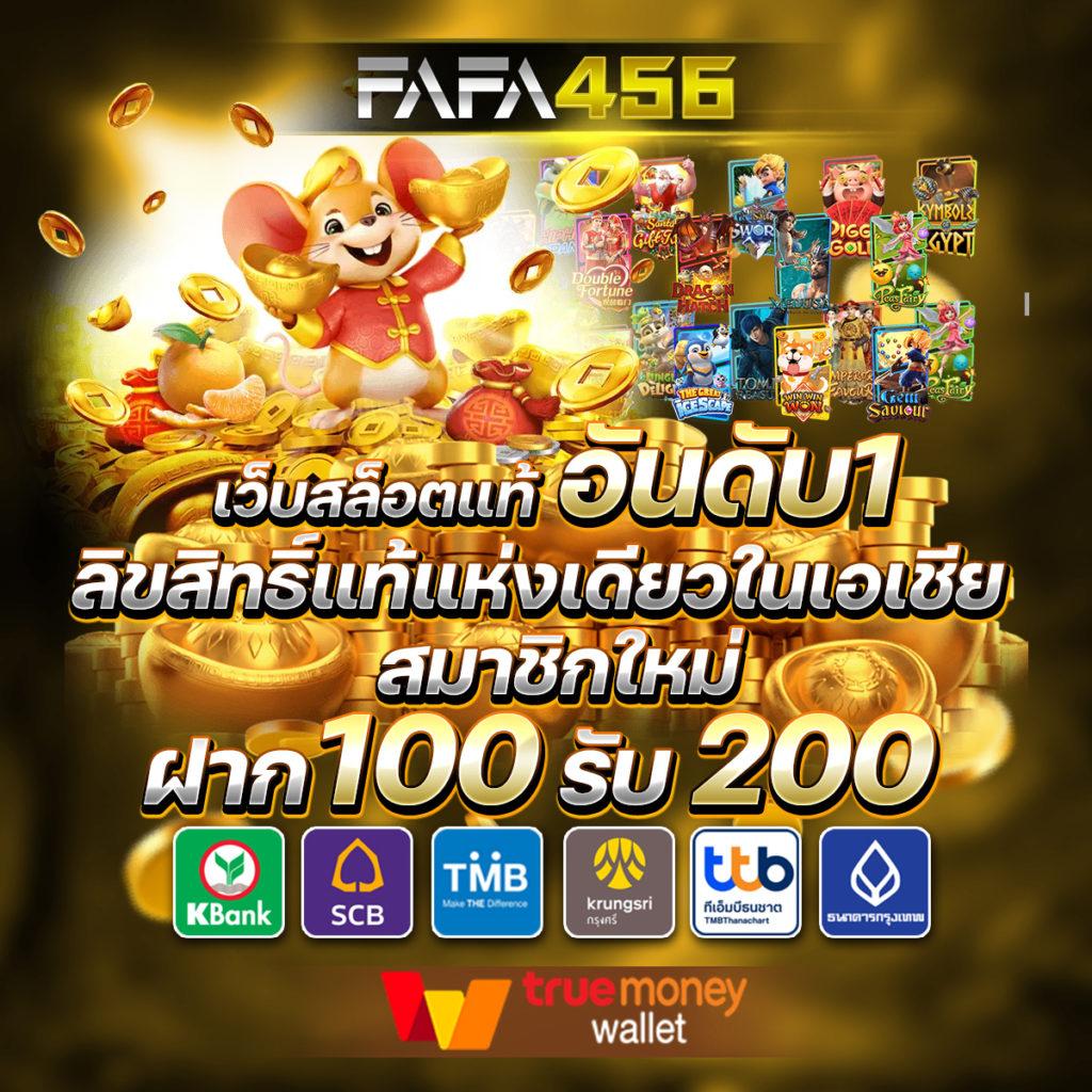 cat888 เว็บตรง สล็อต ฝากถอนออโต้ ไม่ผ่านเอเย่นต์ 2026