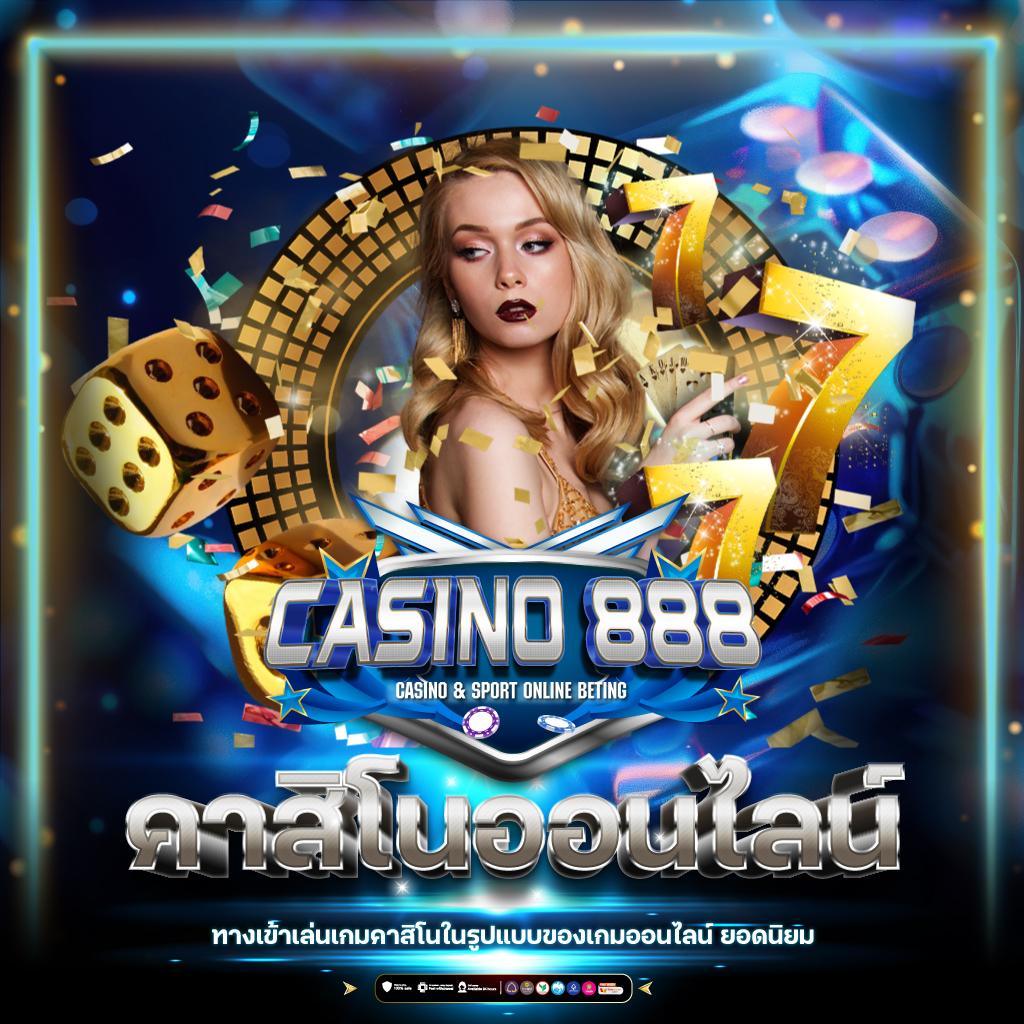 cat888fun เว็บตรง สล็อต ฝากถอนออโต้ ไม่ผ่านเอเย่นต์ 2026