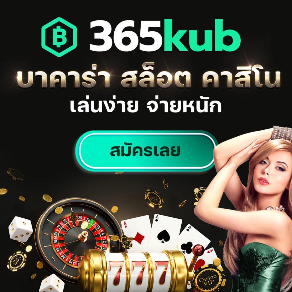 cat888vip เว็บตรง สล็อต ฝากถอนออโต้ ไม่ผ่านเอเย่นต์ 2026