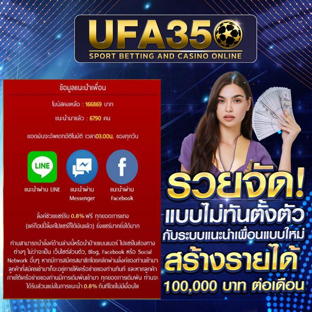 d55 เว็บตรง สล็อต ฝากถอนออโต้ ไม่ผ่านเอเย่นต์ 2026
