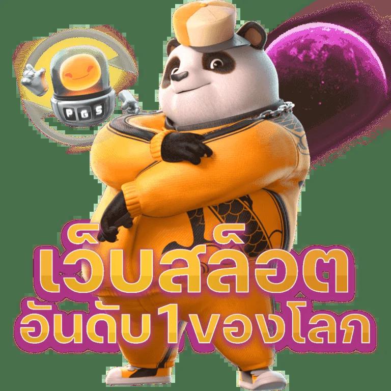 databet88 เว็บตรง สล็อต ฝากถอนออโต้ ไม่ผ่านเอเย่นต์ 2026