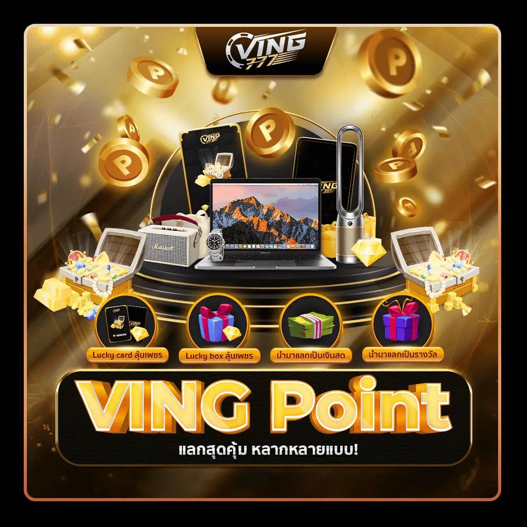 dee88 เว็บตรง สล็อต ฝากถอนออโต้ ไม่ผ่านเอเย่นต์ 2026