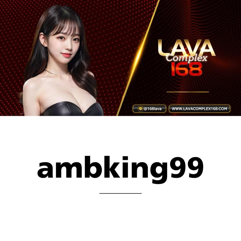 diamond96 เว็บตรง สล็อต ฝากถอนออโต้ ไม่ผ่านเอเย่นต์ 2026