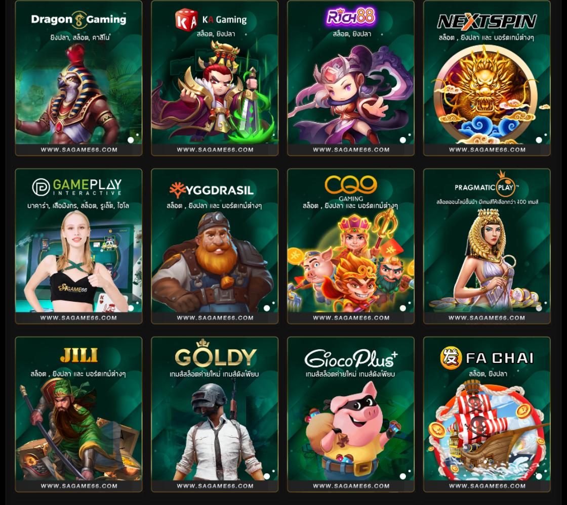 dooball668 เว็บตรง ฝากถอนออโต้ ไม่ผ่านเอเย่นต์ สล็อต 2026