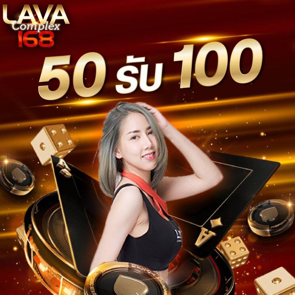 dooball66a สล็อต เว็บตรง ฝากถอนออโต้ ไม่ผ่านเอเย่นต์ 2026