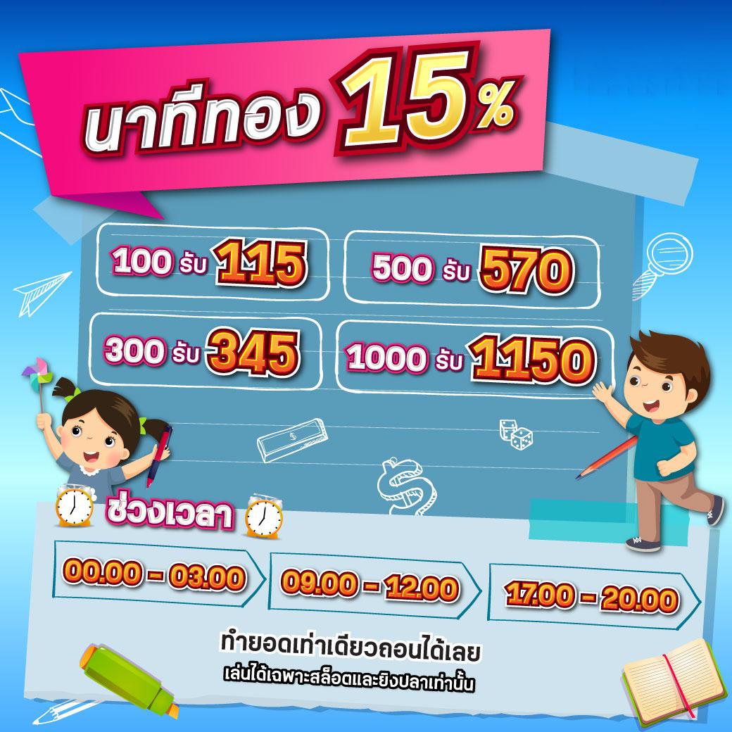 dooball66b เว็บตรง สล็อต ฝากถอนออโต้ ไม่ผ่านเอเย่นต์ 2026
