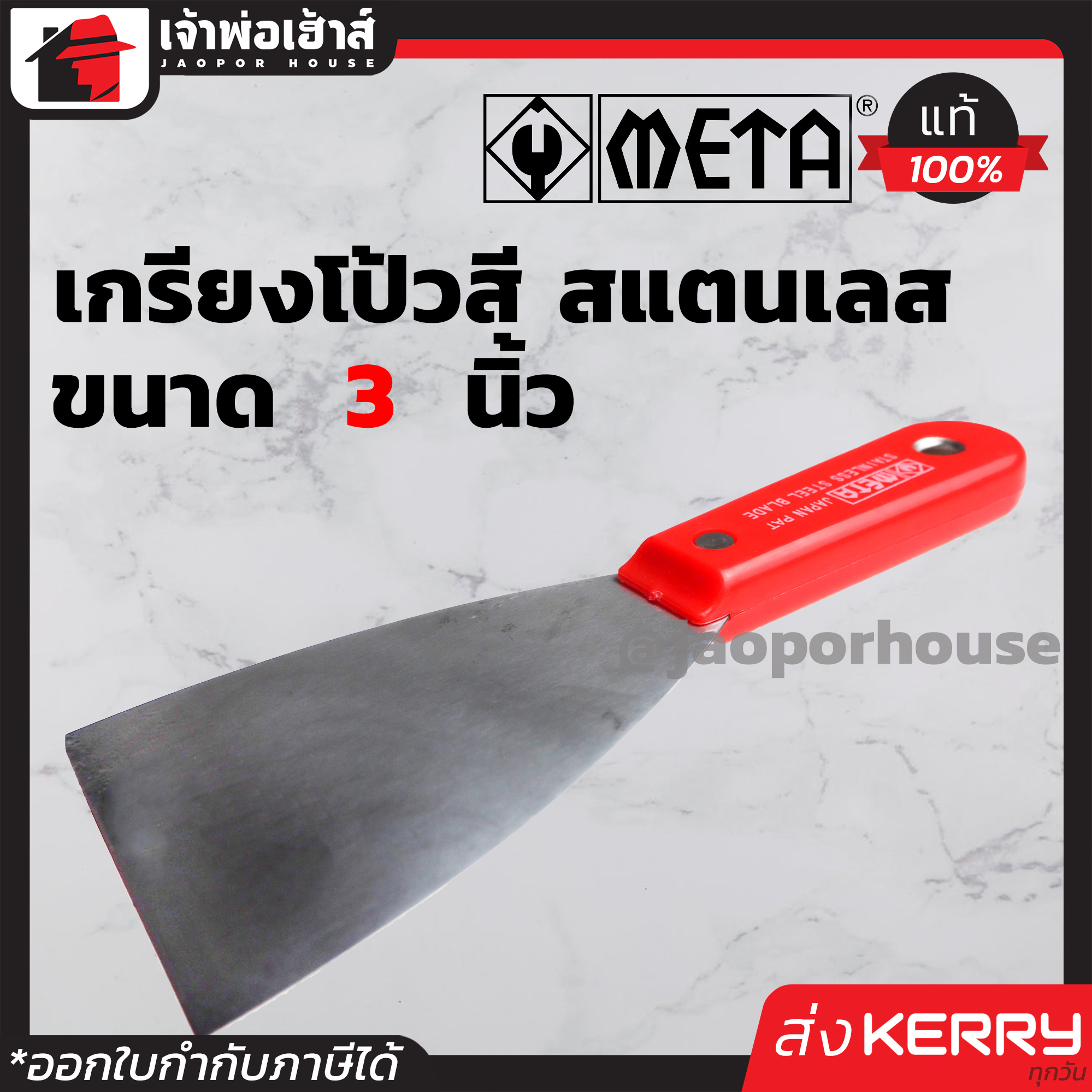 dooball88 เว็บตรง สล็อต ฝากถอนออโต้ ไม่ผ่านเอเย่นต์ 2026