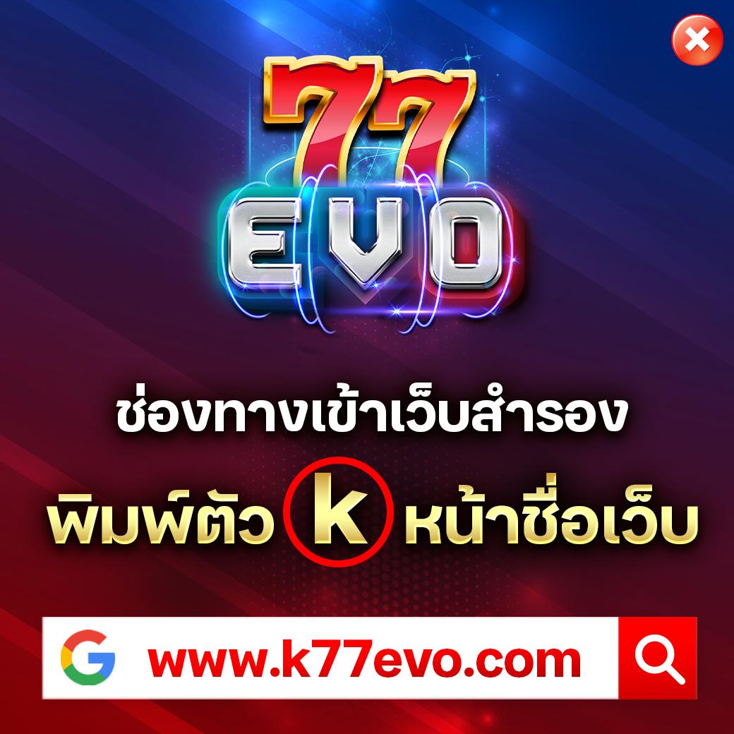 dumbo12345 เว็บตรง สล็อต ฝากถอนออโต้ ไม่ผ่านเอเย่นต์ 2026