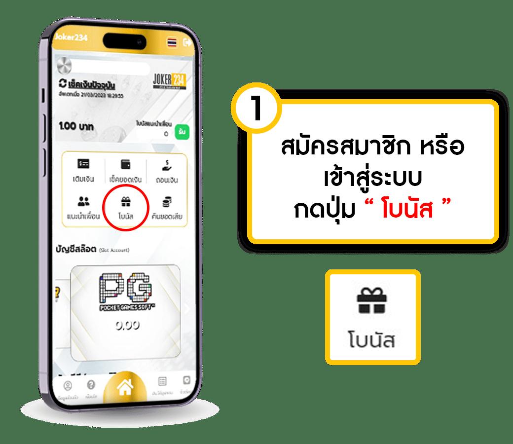 easy168 เว็บตรง สล็อต ฝากถอนออโต้ ไม่ผ่านเอเย่นต์ 2026