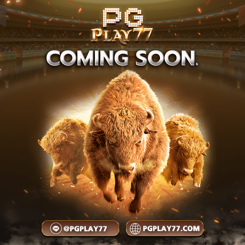 easybet711 เว็บตรง สล็อต ฝากถอนออโต้ ไม่ผ่านเอเย่นต์ 2026