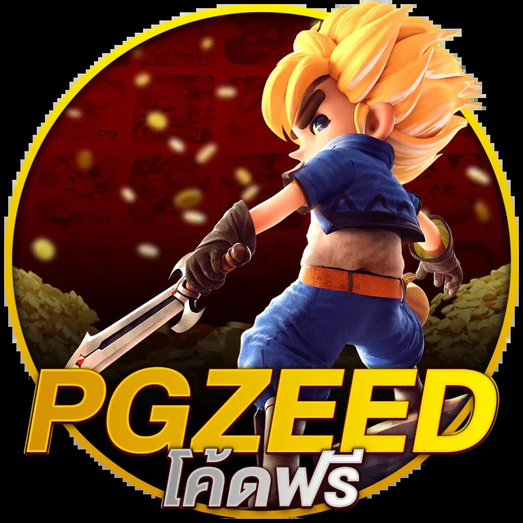 fafa666 เว็บตรงสล็อต ฝากถอนออโต้ ไม่ผ่านเอเย่นต์ 2026